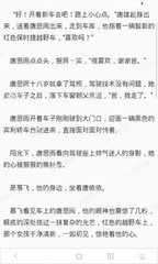 1分赛车官方官网